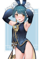 Rule 34 | 1boy, absurdres, animal ears, armpit focus, armpits, arms up, blue hair, bulge, chinese clothes, crossdressing, detached sleeves, earrings, embarrassed, genshin impact, highres, jacket, jewelry, leotard, long sleeves, looking at viewer, male focus, nuntarou (niudon kajika), open mouth, rabbit ears, short hair, single earring, solo, sweat, thighs, trap, xingqiu (genshin impact), yellow eyes