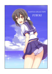 Rule 34 | 10s, 1girl, :d, ass, black hair, blouse, blue sky, brown eyes, brown hair, character name, cloud, copyright name, cowboy shot, day, female focus, from behind, fubuki (kancolle), happy, kantai collection, looking at viewer, looking back, nature, neckerchief, ocean, ookawa wataru, open mouth, outdoors, panties, pleated skirt, ponytail, school uniform, serafuku, shirt, short hair, skirt, sky, smile, solo, sparkle, thighs, underwear, water, white panties