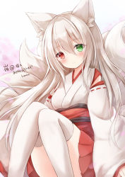Rule 34 | 1girl, animal ear fluff, animal ears, blush, commission, detached sleeves, fox ears, fox girl, fox tail, green eyes, hair between eyes, heterochromia, highres, japanese clothes, kata rosu, kitsune, long hair, miko, multiple tails, original, red eyes, red skirt, simple background, skeb commission, skirt, solo, tail, thighhighs, white thighhighs