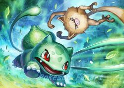 Rule 34 | animal focus, artist logo, bright pupils, bulbasaur, claws, creatures (company), fangs, game freak, gen 1 pokemon, leaf, mankey, monkey, nanami lusia, nintendo, no humans, open mouth, outdoors, pig nose, plant, pokemon, pokemon (creature), red eyes, running, vines, watermark, white pupils