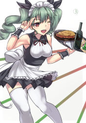 Rule 34 | 1girl, ;d, anchovy (girls und panzer), apron, black dress, black ribbon, bottle, breasts, collared dress, commentary, cowboy shot, dress, drill hair, food, frilled apron, frilled wrist cuffs, frills, girls und panzer, green hair, hair ribbon, highres, holding, holding tray, leaning forward, long hair, looking at viewer, maid headdress, medium breasts, neck ribbon, one eye closed, open mouth, pasta, plate, red eyes, red ribbon, ribbon, salute, short dress, sleeveless, sleeveless dress, smile, solo, standing, thighhighs, tray, twin drills, twintails, two-finger salute, waist apron, white thighhighs, wrist cuffs, yamaori (yamaorimon)