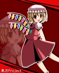 Rule 34 | 1girl, :d, bad id, bad pixiv id, blonde hair, blush, crystal, dress, female focus, flandre scarlet, hat, mob cap, open mouth, puffy short sleeves, puffy sleeves, red background, red dress, red eyes, shiraki ai, short sleeves, simple background, smile, solo, tareme, touhou, white hat, wings, zoom layer