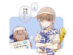 Rule 34 | 2boys, arrow (symbol), baseball cap, blue eyes, blue hair, blunt bangs, border, captain nemo (fate), chibi, crossed arms, director, fate/grand order, fate (series), gradient hair, hair flaps, hat, holding, holding paper, holding sign, light brown hair, liorac, long hair, looking at viewer, low twintails, marine nemo (fate), midriff, multicolored hair, multiple boys, navel, nemo (fate), open mouth, outside border, paper, rolled up paper, shade, shirt, short sleeves, short twintails, sideways hat, sign, striped clothes, striped shirt, sweater around neck, tan, tearing up, translated, twintails, twitter username, upper body, visor cap, white border, white shirt