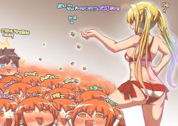 Rule 34 | 1boy, 6+girls, :d, ahegao, ahoge, arrow (projectile), ass, bikini, blonde hair, blush, breasts, chibi, clone, crowd, drooling, fate/grand order, fate (series), fujimaru ritsuka (female), fujimaru ritsuka (male), full-face blush, green eyes, hair intakes, halterneck, hand on own hip, long hair, looking at another, multiple girls, nero claudius (fate), nero claudius (fate) (all), nero claudius (swimsuit caster) (fate), open mouth, saint quartz (fate), side-tie bikini bottom, sidelocks, smile, squarevr, striped bikini, striped clothes, swimsuit, tongue, tongue out, torogao, translation request, twintails, very long hair