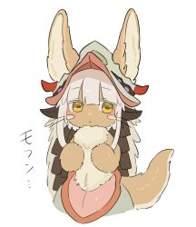 Rule 34 | 1other, animal ears, bad id, bad twitter id, blush, closed mouth, furry, helmet, kawasemi27, looking at viewer, made in abyss, nanachi (made in abyss), tail, translation request, whiskers, white hair, yellow eyes