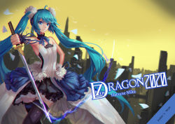 Rule 34 | 1girl, 7th dragon, 7th dragon (series), 7th dragon 2020, absurdres, ahoge, artist name, atdan, bad id, bad pixiv id, blue eyes, blue hair, character name, cityscape, copyright name, hatsune miku, headphones, highres, katana, long hair, matching hair/eyes, skirt, smile, solo, sword, thighhighs, twintails, very long hair, vocaloid, weapon