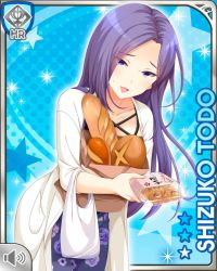 Rule 34 | 1girl, alternate costume, black shirt, blue background, bread, breasts, button, card, character name, cleavage, cup, closed eyes, food, girlfriend (kari), holding, jacket, leaning, long hair, looking at viewer, matching hair/eyes, official art, open mouth, pants, purple eyes, purple hair, purple pants, qp:flapper, shirt, smile, solo, standing, tagme, teacher, todo shizuko, white jacket