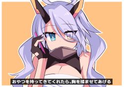 Rule 34 | 1girl, ahoge, azur lane, bandeau, black gloves, blue eyes, breasts, cleavage, commentary request, covered mouth, dark-skinned female, dark skin, eyes visible through hair, gloves, hair between eyes, heterochromia, highres, himiya jouzu, horns, indianapolis (azur lane), large breasts, long hair, looking at viewer, mechanical horns, orange background, outline, partially fingerless gloves, portrait, solo, translation request, turtleneck, twintails, very long hair, white bandeau, white outline, yellow eyes