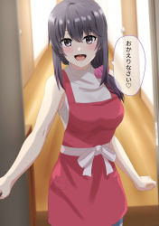 Rule 34 | 1girl, :d, apron, black eyes, black hair, blush, commentary request, dars (recolors), door, hair between eyes, highres, indoors, long hair, looking at viewer, open mouth, red apron, sleeveless, sleeveless turtleneck, smile, solo, speech bubble, translation request, turtleneck, yahari ore no seishun lovecome wa machigatteiru., yukinoshita haruno