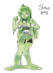 Rule 34 | 1girl, absurdres, ahoge, bad id, bad pixiv id, black shorts, closed mouth, colored sclera, colored skin, failure, full body, gomulgong, green hair, green sclera, green skin, hands up, highres, long hair, monster girl, no feet, no pupils, nude, original, shirt, short eyebrows, short sleeves, shorts, sidelocks, simple background, slime (substance), slime girl, solo, standing, tearing up, white background, white shirt