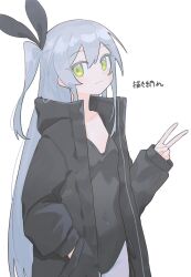 Rule 34 | 1girl, black coat, black leotard, black ribbon, blush, breasts, closed mouth, coat, collarbone, covered navel, cowboy shot, dot nose, double-parted bangs, green eyes, grey hair, hair between eyes, hair ribbon, hand in pocket, hand up, head tilt, highres, kurobeko (kur0bek0), leotard, long hair, looking at viewer, looking to the side, one side up, open clothes, open coat, original, pantyhose, raised eyebrows, ribbon, sidelocks, sideways glance, simple background, sleeves past wrists, small breasts, smile, solo, strapless, strapless leotard, thick eyelashes, three quarter view, translation request, v, very long hair, white background, white pantyhose