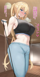 Rule 34 | 1girl, ^^^, absurdres, bare arms, bare shoulders, blend s, blonde hair, blush, breasts, closed mouth, covered erect nipples, gradient background, grey background, highres, hinata kaho, huge breasts, indoors, lactation, lactation through clothes, long hair, looking at viewer, midriff, navel, noripachi, nose blush, paid reward available, pants, solo, standing, sweat, translation request, very long hair, yoga pants