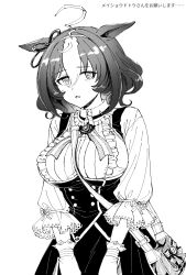 Rule 34 | 1girl, absurdres, ahoge, animal ears, bag, between breasts, breasts, collared shirt, corset, frilled shirt collar, frills, gloves, greyscale, hairband, highres, horse ears, large breasts, looking at viewer, meisho doto (umamusume), monochrome, multicolored hair, nayuta ggg, open mouth, ringed eyes, shirt, shoulder bag, solo, strap between breasts, translation request, two-tone hair, umamusume, upper body, v arms