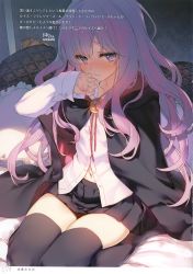 Rule 34 | 1girl, absurdres, black thighhighs, blush, character name, cloak, closed mouth, dress shirt, embarrassed, flat chest, hand to own mouth, highres, hood, hooded cloak, hoodie, long hair, louise francoise le blanc de la valliere, midriff peek, miniskirt, navel, on bed, open cuffs, partially unbuttoned, pink eyes, pink hair, pleated skirt, ruizu copipe, scan, shirt, sitting, skirt, sleeves past wrists, solo, tatami to hinoki, thighhighs, translation request, wariza, zero no tsukaima, zettai ryouiki