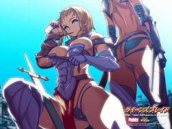 Rule 34 | 00s, 2girls, akaga hirotaka, arm up, armor, ass, back, back-to-back, belt, black panties, blonde hair, blue eyes, blue panties, braid, breasts, buckle, bursting breasts, cleavage, curvy, dark-skinned female, dark skin, day, elbow gloves, exiled warrior leina, fang assassin irma, fantasy, g-string, gauntlets, gloves, greaves, hairband, head out of frame, hip focus, holding, irma (queen&#039;s blade), irma (queen's blade), large breasts, leina (queen&#039;s blade), leina (queen's blade), loincloth, looking at viewer, midriff, mouth hold, multiple girls, official art, official wallpaper, outdoors, panties, queen&#039;s blade, revealing clothes, sheath, shield, short hair, sideboob, sitting, sky, spread legs, standing, strap, sunlight, sword, thick thighs, thighhighs, thighs, thong, twin braids, underwear, wallpaper, weapon, wide hips