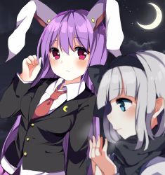 Rule 34 | 2girls, animal ears, bad id, bad twitter id, black bow, black scarf, blazer, blue eyes, blurry, blush, bow, breath, buttons, closed mouth, cloud, collared shirt, commentary request, cowboy shot, crescent, crescent moon, crescent pin, depth of field, hair between eyes, hair bow, hand up, highres, jacket, karasusou nano, konpaku youmu, long hair, long sleeves, looking at another, moon, multiple girls, necktie, night, outdoors, pink skirt, profile, purple hair, rabbit ears, red eyes, red necktie, reisen udongein inaba, scarf, shirt, short hair, sidelocks, silver hair, skirt, sky, star (sky), starry sky, touhou, white shirt