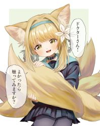 Rule 34 | 1girl, :d, animal ear fluff, animal ears, aqua headwear, arknights, black pantyhose, blonde hair, blush, braid, collarbone, commentary request, cowboy shot, flower, green background, green eyes, hair flower, hair intakes, hair ornament, headband, highres, holding, holding tail, infection monitor (arknights), kesuk0, kitsune, long sleeves, looking at viewer, multiple tails, open mouth, pantyhose, school uniform, serafuku, simple background, skirt, smile, solo, suzuran (arknights), tail, teeth, tongue, translated, white background