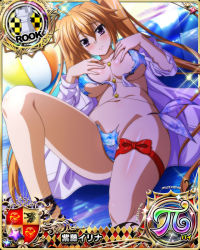 Rule 34 | 1girl, bikini, blush, breasts, card (medium), character name, chess piece, closed mouth, high school dxd, high school dxd pi, large breasts, long hair, looking at viewer, navel, official art, orange hair, purple eyes, rook (chess), shidou irina, solo, source request, swimsuit, torn bikini, torn clothes, trading card, twintails, very long hair