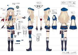 Rule 34 | 1girl, armband, asymmetrical legwear, belt, beret, blonde hair, blue hair, blue shorts, boots, buttons, character sheet, from behind, from side, hat, high heel boots, high heels, highres, hime hina channel, leg strap, long hair, midriff, mismatched legwear, multicolored hair, multiple views, nail polish, navel, purple eyes, shorts, shugao, sleeveless, streaked hair, suspender shorts, suspenders, suzuki hina, thigh strap, virtual youtuber