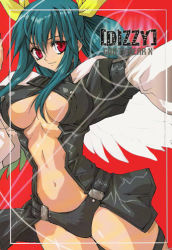 Rule 34 | 1girl, aqua hair, arc system works, asymmetrical wings, bow, breasts, dizzy (guilty gear), guilty gear, hair bow, large breasts, lowres, red eyes, smile, solo, thigh strap, twintails, underboob, wings