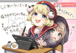 Rule 34 | 2girls, ahoge, beamed eighth notes, beret, blonde hair, buru-dai, commentary request, cosplay, crying, drawing tablet, eighth note, frown, green eyes, hair ornament, hairclip, hat, hololive, horns, indie virtual youtuber, multiple girls, musical note, pom pom (clothes), purple eyes, raised eyebrows, sailor collar, sheep girl, sheep horns, shigure ui (vtuber) (1st costume), shigure ui (vtuber), shigure ui (vtuber) (cosplay), signature, stylus, sweat, tears, translation request, tsunomaki watame, virtual youtuber, wavy mouth