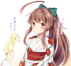 Rule 34 | 10s, 1boy, 1girl, admiral (kancolle), ahoge, bad id, bad pixiv id, blush, bow, brown hair, eyebrows, fang, floral print, flower, green bow, hair bow, hair flower, hair ornament, holding, huge ahoge, japanese clothes, kantai collection, kimono, kuma (kancolle), large bow, long hair, long sleeves, looking afar, masayo (gin no ame), ponytail, red eyes, sash, sidelocks, simple background, solo focus, tanabata, tanzaku, tassel, text focus, translated, upper body, very long hair, white background