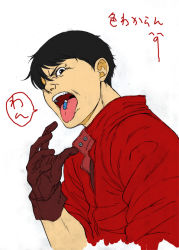 Rule 34 | 1boy, akira (manga), capsule, gloves, kaneda shoutarou (akira), tagme, white background
