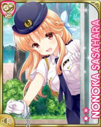 Rule 34 | 1girl, blue dress, blue neckwear, bow, breasts, brown eyes, card (medium), dress, girlfriend (kari), handcuffed, hat, large breasts, light brown hair, long hair, looking at viewer, necktie, official art, open mouth, outdoors, police, police hat, qp:flapper, sasahara nonoka, shirt, standing, tagme, white bow, white shirt