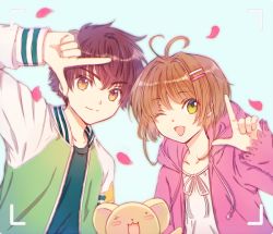 Rule 34 | 1girl, blush stickers, brown hair, cardcaptor sakura, cherry blossoms, child, corokuro, green jacket, jacket, kero (cardcaptor sakura), kinomoto sakura, li xiaolang, one eye closed, open mouth, pink jacket, simple background, smile, star (symbol), v