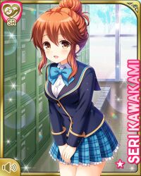 1girl :d blue_bow blue_jacket blue_skirt bow brown_eyes brown_hair card_(medium) character_name day girlfriend_(kari) hair_bun indoors jacket kawakami_seri long_hair looking_at_viewer official_art open_mouth plaid_clothes plaid_skirt qp:flapper ribbon school school_uniform shirt single_hair_bun skirt smile tagme white_shirt