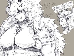 Rule 34 | 1boy, abs, animal hood, bara, bare pectorals, beard, boar hood, body fur, bursting pectorals, chest harness, expressions, facial hair, fang, forked eyebrows, frown, greyscale, gullinbursti (housamo), harness, hood, large pectorals, long sideburns, looking at viewer, male focus, mature male, monochrome, muscular, muscular male, nipples, one eye covered, pectorals, pmlial, short hair, sideburns, smirk, tokyo houkago summoners, translation request, upper body