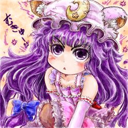 Rule 34 | 1girl, :&lt;, alternate costume, anger vein, angry, animal ears, bow, elbow gloves, female focus, frown, gloves, hair bow, hat, kemonomimi mode, lowres, mukyuu, nanashii (soregasisan), patchouli knowledge, purple eyes, purple hair, solo, touhou, translated