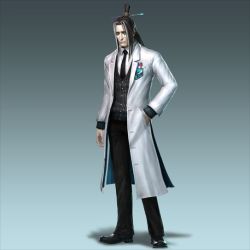 Rule 34 | alternate costume, guo huai, lab coat, necktie, shin sangoku musou