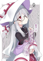 Rule 34 | 1girl, black-framed eyewear, black shirt, closed mouth, covered collarbone, doll joints, dress, glasses, grey background, grey hair, hair over one eye, hat, highres, hood, hood down, hooded jacket, jacket, joints, long hair, long sleeves, looking to the side, off shoulder, ogami kazuki, open clothes, open jacket, original, red dress, red eyes, semi-rimless eyewear, shirt, sleeveless, sleeveless dress, sleeves past wrists, solo, squiggle, strap slip, translation request, two-tone background, under-rim eyewear, very long hair, white background, white hat, white jacket, wide sleeves