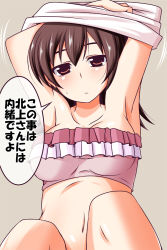 Rule 34 | 10s, 1girl, armpits, arms up, bikini, bikini under clothes, blush, breasts, brown hair, collarbone, frilled bikini, frills, highres, kantai collection, kantai collection (anime), looking at viewer, navel, nishi koutarou, ooi (kancolle), pink bikini, pink eyes, simple background, sitting, solo, swimsuit, swimsuit under clothes, translated, undressing