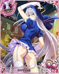Rule 34 | 10s, 1girl, antenna hair, ass, blue eyes, book, breasts, card (medium), character name, chess piece, dress, garter belt, gloves, high school dxd, high school dxd infinity, large breasts, long hair, microdress, nun, official art, panties, parted lips, puffy short sleeves, puffy sleeves, purple panties, rook (chess), rossweisse, short sleeves, silver hair, solo, thighhighs, trading card, underwear, very long hair, white thighhighs