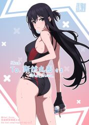 Rule 34 | 1girl, aoi suzu, ass, backless swimsuit, bare arms, bare shoulders, black eyes, black gloves, black hair, black one-piece swimsuit, bottle, breasts, commission, competition swimsuit, cowboy shot, fingerless gloves, gloves, highres, holding, long hair, looking at viewer, looking back, medium breasts, one-piece swimsuit, original, parted lips, skeb commission, solo, standing, swimsuit, thighs, water bottle, wet