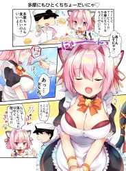 Rule 34 | 1boy, 1girl, admiral (kancolle), animal ears, apron, bell, black hair, blush, bow, bowtie, bra, breasts, cake, cat ears, cleavage, closed eyes, comic, faceless, faceless male, fang, food, food on body, food on breasts, fork, frills, hair ribbon, highres, holding, kantai collection, large breasts, maid, maid apron, maid headdress, masayo (gin no ame), open mouth, pink hair, ribbon, saliva, short hair, short sleeves, skin fang, sparkling eyes, tail, tama (kancolle), translation request, underwear