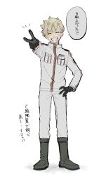 Rule 34 | 1boy, aged down, black footwear, black gloves, blonde hair, boots, commentary request, facing viewer, full body, gloves, grin, hand on own hip, happy, highres, inukai sumiharu, jacket, knee boots, kuzumiya yuyu, long sleeves, male focus, outstretched arm, pants, pocket, short hair, simple background, smile, solo, speech bubble, standing, uniform, v, white background, white jacket, white pants, world trigger