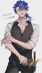 Rule 34 | 1boy, bad id, bad twitter id, black pants, blue hair, buttons, collarbone, cosplay, cowboy shot, cu chulainn (fate), cu chulainn (fate/prototype), earrings, fate/grand order, fate (series), fingernails, hair between eyes, highres, jewelry, long hair, long sleeves, looking at viewer, pants, red eyes, saamon (dream81come), shirt, sieg (fate) (cosplay), sieg (fate), simple background, smile, sword, vest, weapon, white background, white shirt