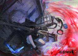 Rule 34 | 1girl, absurdres, backpack, bag, black gloves, blood, bolt action, bug, butterfly, character name, cheytac m200, commentary request, copyright name, full body, girls&#039; frontline, gloves, grey hair, gun, headset, highres, holding, holding gun, holding weapon, insect, jacket, kneeling, korean commentary, long sleeves, looking at viewer, m200 (girls&#039; frontline), messy hair, pinion, purple eyes, rain, rifle, scope, shoes, skirt, sniper rifle, solo, unworn backpack, unworn bag, weapon