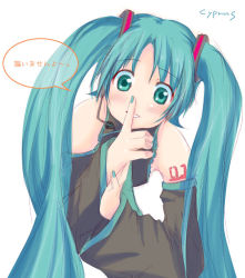 Rule 34 | 1girl, cyprus, finger to mouth, hatsune miku, long hair, shushing, simple background, solo, twintails, very long hair, vocaloid