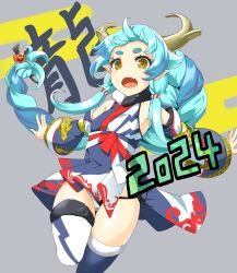 Rule 34 | 1girl, 2024, bare shoulders, blue hair, blue sleeves, blue thighhighs, braid, breasts, brown eyes, chinese zodiac, commentary request, detached sleeves, dragon horns, egasumi, floating hair, fur-trimmed legwear, fur trim, grey background, highres, horns, long hair, long sleeves, multicolored hair, nengajou, new year, open mouth, original, panties, pointy ears, short eyebrows, side-tie panties, sidelocks, single braid, small breasts, solo, standing, standing on one leg, thick eyebrows, thighhighs, two-tone hair, underwear, very long hair, wapokichi, white panties, white thighhighs, wide sleeves, year of the dragon