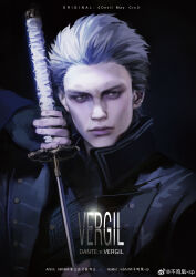Rule 34 | 1boy, absurdres, black gloves, blue coat, blue eyes, buminghuang, closed mouth, coat, devil may cry (series), devil may cry 5, gloves, hair slicked back, highres, holding, holding sword, holding weapon, katana, lips, male focus, nose, pale skin, realistic, solo, sword, vergil (devil may cry), weapon, white hair, yamato (sword)