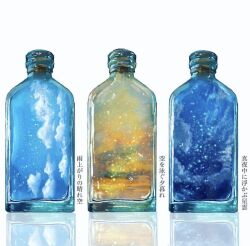 Rule 34 | blue sky, bottle, cloud, cloudy sky, night, night sky, no humans, original, reflection, simple background, sky, star (sky), starry sky, sunset, water bottle, white background, yasuta kaii32i