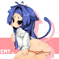 Rule 34 | 1girl, animal ears, arched back, ass, blue eyes, blush, breasts, cat ears, cat tail, eyebrows, from behind, hair intakes, highres, leaning forward, looking at viewer, medium breasts, nekodason, nipples, no nose, open clothes, open shirt, panties, panty pull, personification, puffy nipples, shirt, simple background, solo, striped clothes, striped panties, tail, tears, two-tone background, underwear, wavy mouth