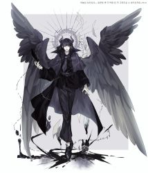 Rule 34 | 1girl, black hair, black nails, black wings, border, broken, evl 1230, feathers, full body, halo, han sooyoung, highres, holding, holding feather, horns, ink, korean commentary, korean text, long sleeves, looking at viewer, medium hair, multiple wings, nail polish, omniscient reader&#039;s viewpoint, outside border, paper, solo, wings