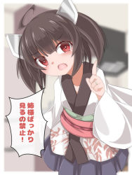 Rule 34 | 1girl, ahoge, ao (aoblueao), black hair, blue skirt, blurry, blurry background, collarbone, depth of field, fang, hand up, head tilt, headgear, highres, index finger raised, japanese clothes, jewelry, kimono, looking at viewer, open mouth, pleated skirt, red eyes, ring, skirt, solo, touhoku kiritan, translation request, twintails, v-shaped eyebrows, voiceroid, white kimono