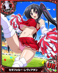 Rule 34 | 10s, 1girl, artist request, black hair, card (medium), character name, cheerleader, chess piece, confetti, crop top, crop top overhang, elbow gloves, gloves, hair ribbon, high school dxd, king (chess), midriff, navel, official art, panties, pom pom (cheerleading), purple eyes, ribbon, serafall leviathan, shirt, skirt, smile, solo, taut clothes, taut shirt, thighhighs, trading card, twintails, underwear, white gloves