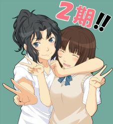 Rule 34 | 2girls, amagami, blush, multiple girls, school uniform, sweater vest, tanaka keiko (amagami), tanamachi kaoru, toki (tokihakashi), v